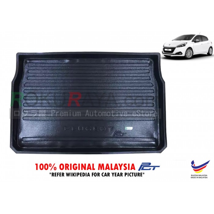  STOP PRODUCTION Peugeot 208 2012 Custom Fit Original PE Non Slip Rear 